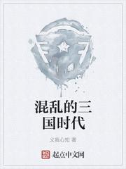 无限末日逃生封面