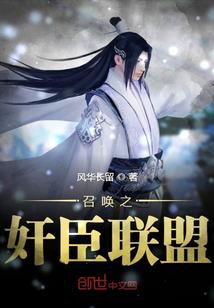 GV拍摄指南封面