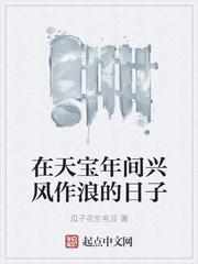 萌宝来袭：爹地追妻宠上天封面