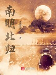 华娱：拯救即将塌房的她们封面