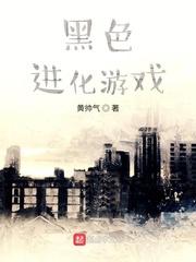 长生武道：从天牢狱卒开始封面
