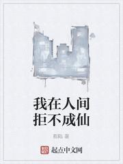高考那天，校花一句话让全班落榜，只有我进了考场封面