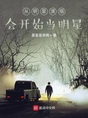 三角洲：招募威龙，创电竞GTI封面