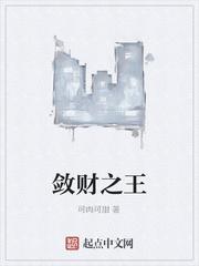 行走阴阳封面