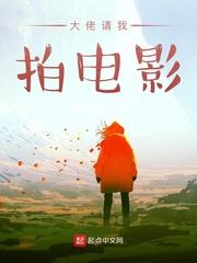 渔村疯云封面