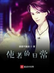 精灵：智爷重生，从神奥联盟夺冠封面