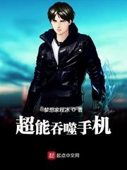 小爷江湖走一遭封面
