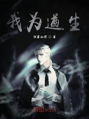 提剑逼我纳花魁，我成了公主的座上宾封面