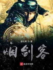 开局废材，我靠神级传承走上人生巅峰！封面