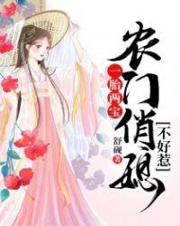 快穿：炮灰美人觉醒后成了万人迷封面