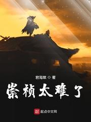 都重生了谁还不无敌封面