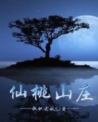 最强教官封面
