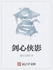 穿越兽世之和黑豹养崽子封面