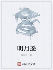 反派Alpha们总想要社畜直男封面