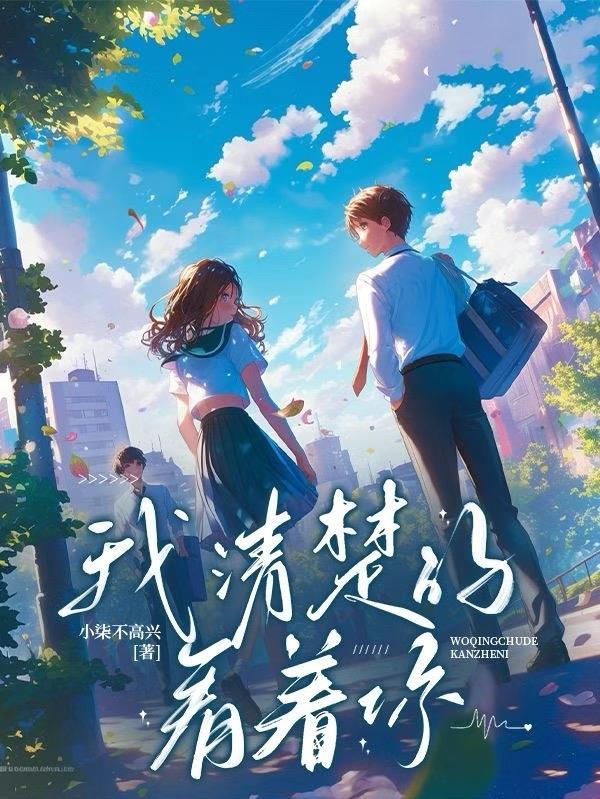 持存逆序封面