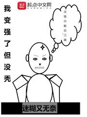 七零年代女财星封面