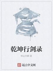 华娱：从绑定天仙开始全能封面