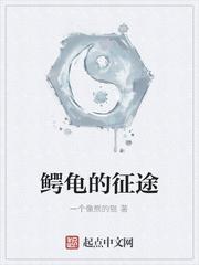 在年代文里吃瓜封面