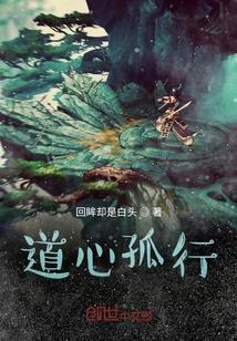 有点奇怪的冒险任务手册封面