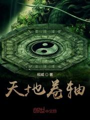 小农女空间：逃荒种田两不误封面