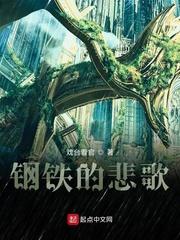 不是，你管这叫重生？封面