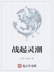 视频通古今，开局盘点十大帝王封面
