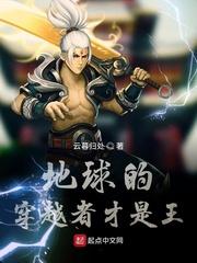 再见断崖式分手前任后，他失控了封面