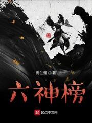 黑色鸢尾封面
