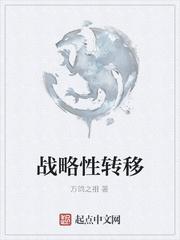 公考上岸提分手，前女友悔死了封面