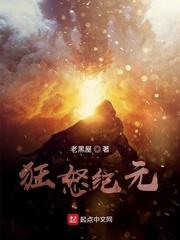 上清箓封面