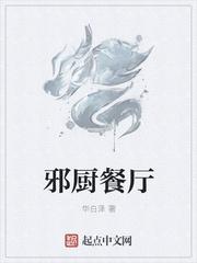 重生2012，开局5个亿封面