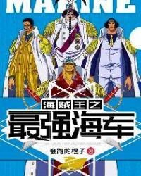 黑皇封面