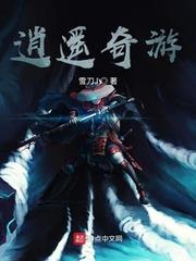 十倍返现：我在飞机上拿捏前女友封面