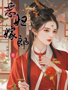 唯冠封面