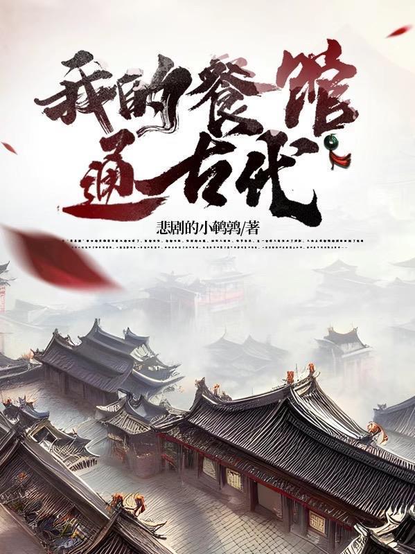 飞鹰摩托车是什么品牌封面