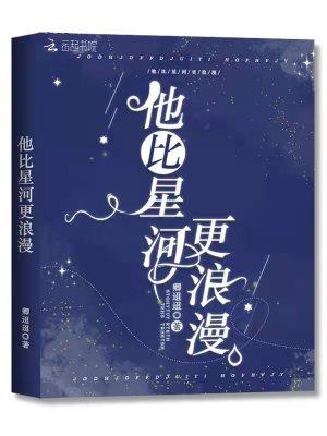 英雄联盟之神之手系统封面