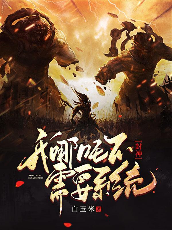 关键封面