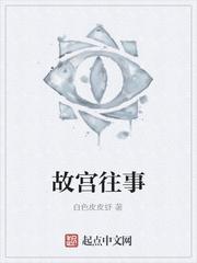真千金假军婚后，靠玄学成为团宠封面