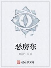 绝色宠妃封面