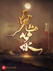 婚后心动封面