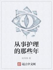 千亿前妻带崽归来，把沈总踢出户口本封面