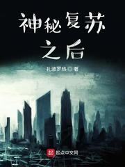 失误嫁给腹黑男神战胤封面