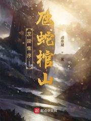 情敌每天都在变美[穿书]封面
