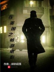 虐文女主？掀桌子，原地发疯！封面