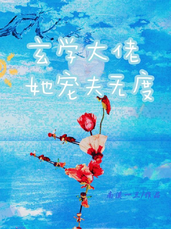 身份号019封面