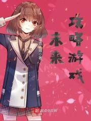 杨鸣夏阳封面
