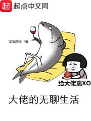 七零俏寡妇，嫁个厂长养崽崽封面