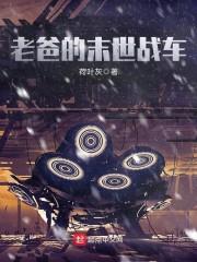 杨旭王秀封面