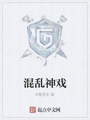 就为2块3，我让传媒公司损失上亿封面