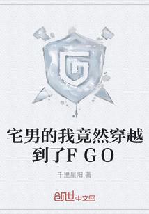 都穿越修仙界了那就搞个仙帝当封面